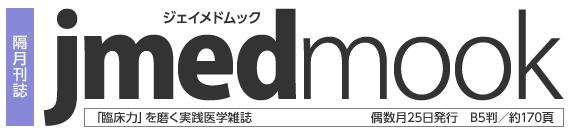 最新号