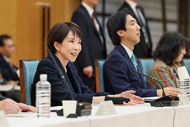 ■NEWS　「食料品の消費税率ゼロ」実現へ国民会議が初会合、有識者会議設置など決める