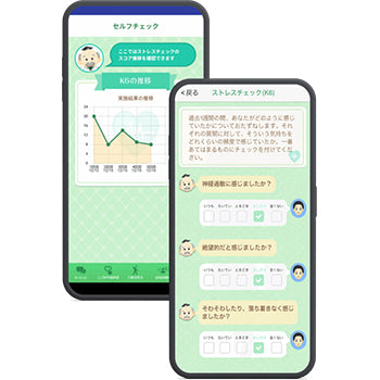 うつ病治療補助プログラム「リフトンD」、6月から評価療養の対象に（DTアクシス）［クローズアップHealth Tech］