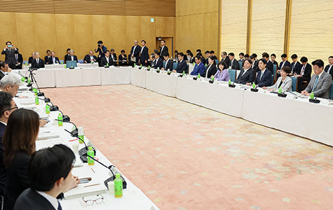 ■NEWS　「骨太方針2026」閣議決定、自民・維新の社会保障改革「骨子」盛り込む