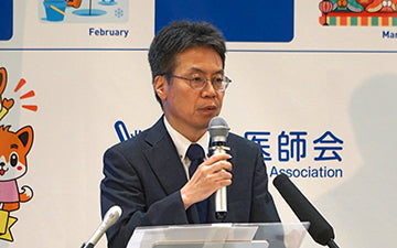 ■NEWS　日医、電子カルテ義務化否定の厚労相発言は「目指す方向性と同じ」─導入環境の整備求める