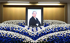 羽生田俊氏お別れ会に400人あまり　「ミスター日医」をしのぶ