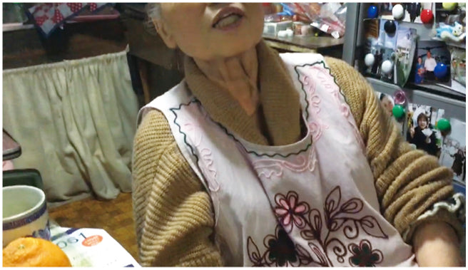 夫を想う時間（安井 佑）［プラタナス］