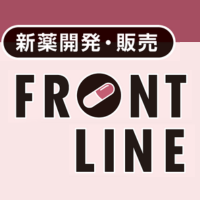 サノフィ：高用量インフルエンザワクチン「エフルエルダ」定期接種化で声明［新薬開発・販売 FRONTLINE］