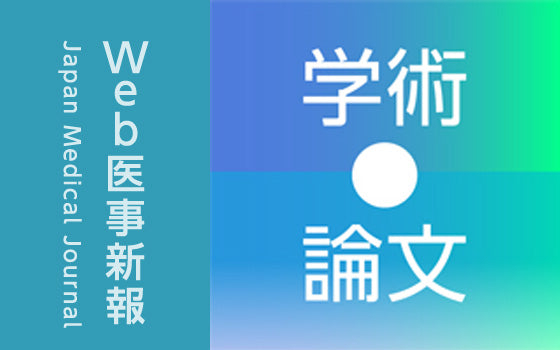 今シーズンは抗原変異したA香港型インフルエンザに警戒─英国では変異ウイルスが流行し10年に一度の大規模流行か［学術論文］