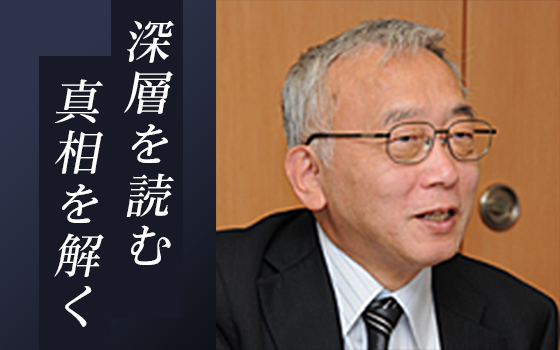 「医療政策のトリレンマ」「オレゴンルール」説はなぜ不適切で時代遅れなのか？［深層を読む・真相を解く（170）］