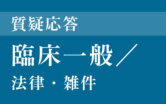 経胸壁心エコー（TTE）で冠静脈洞型心房中隔欠損症（CS-ASD）のタイプ診断は可能か？