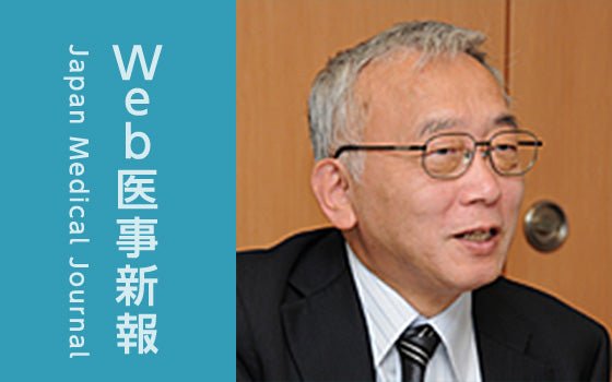 低価値医療・無価値医療の削減で医療費は大幅に抑制できるか？［深層を読む・真相を解く（167）］