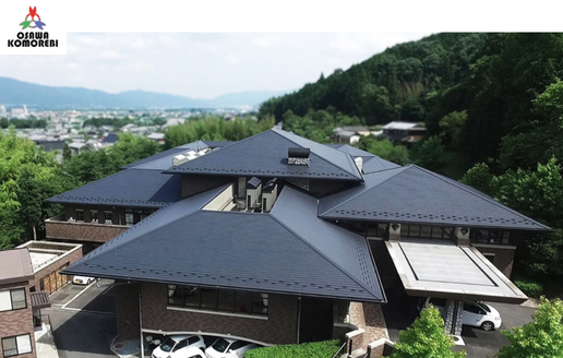 医療法人　大澤会　介護老人保健施設　こもれび