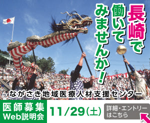 医事百般質疑応答 第１６集/日本医事新報社（単行本） Amazon.co.jp: 日本医事新報社: 本