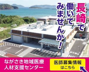 小児の腸内細菌叢UP-TO-DATE – 日本医事新報社