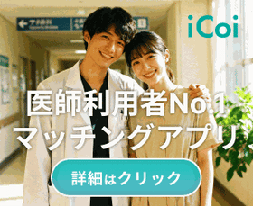 消化管EUSパーフェクトガイド – 日本医事新報社