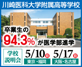 手外科手術ノート part2：代表的な骨折・外傷編 – 日本医事新報社