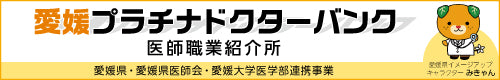 ダニアレルギーにおけるアレルゲン免疫療法の手引き (改訂版) ダニアレルギーに対するアレルゲン免疫療法 【皮下と舌下の2つの方法が