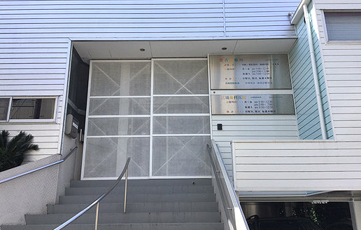 元住吉ハイクラス物件