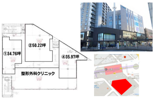 【東京都】ビルテナント／一之江駅前商業ビル「FRONT」