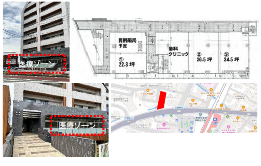 【東京都】医療ビル／（仮称）日野メディカルセンター