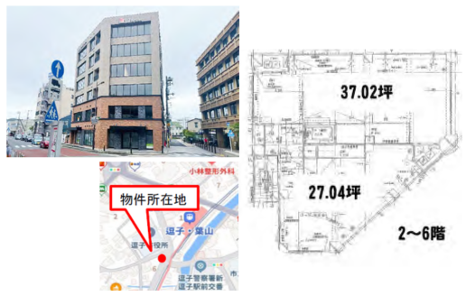 【神奈川県】新築ビル／(仮称)逗子葉山駅前メディカルセンター