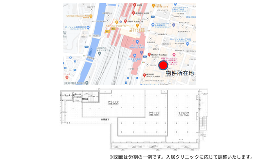 【神奈川県】新築ビルテナント／(仮称)大船1丁目計画