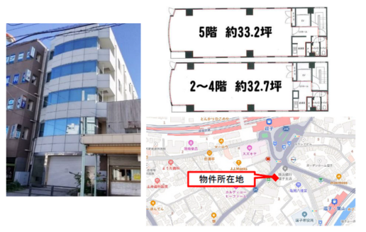 【神奈川県】医療ビル／SALA逗子駅前ビル