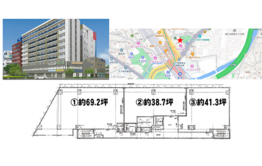 【東京都】新築ビルテナント／（仮称）北区王子1丁目メディカルセンター