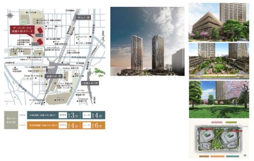 【神奈川県】新築ビルテナント／ザ・パークハウス 武蔵小杉タワーズ ノース