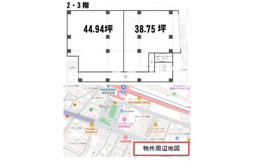 【東京都】医療ビル／（仮称）昭島駅前メディカルセンター