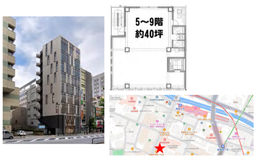 【東京都】医療ビル／（仮称）御茶ノ水メディカルセンター