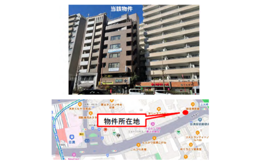 【東京都】医療ビル／目黒駅前 メイプルトップビル