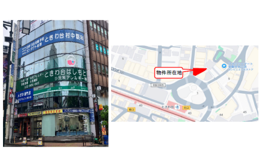 【東京都】ビルテナント／ときわ台　新光常盤台ビル