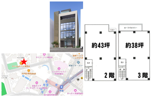 【東京都】医療モール／（仮称）用賀駅前メディカルモール