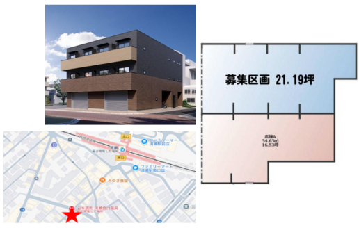 【東京都】ビルテナント／清瀬南口 1階医療物件