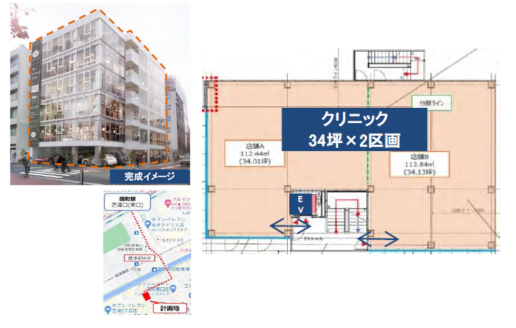 【東京都】新築医療ビル／（仮称）田町芝浦メディカルセンター