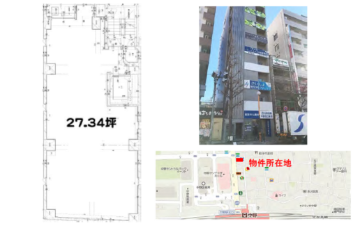 【東京都】医療ビル／SKGT長谷部ビル