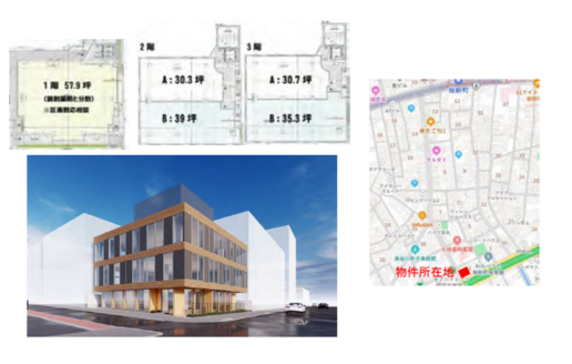 【東京都】新築医療モール／（仮称）桜新町新築医療ビルPJ