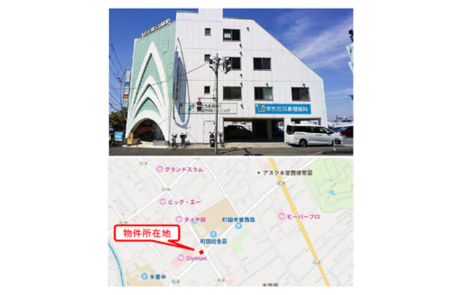 【東京都】医療モール／町田木曽西医療ビル