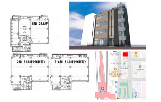 【神奈川県】新築医療ビル／（仮称）東戸塚メディカルセンター