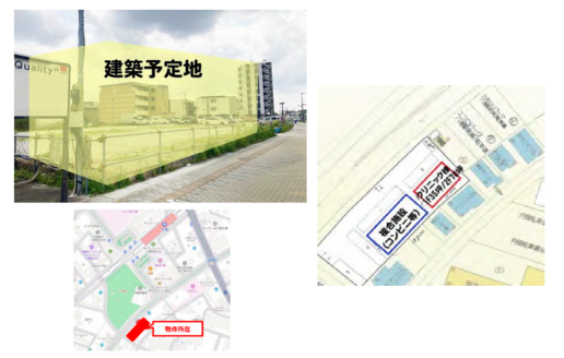 【埼玉県】新築医療モール／（仮称）八潮メディカルセンター