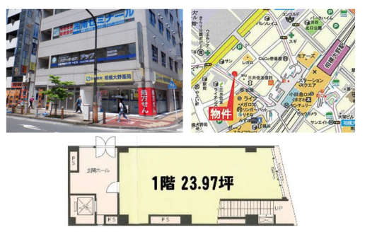 【神奈川県】ビルテナント／相模大野 大矢ビル1階区画