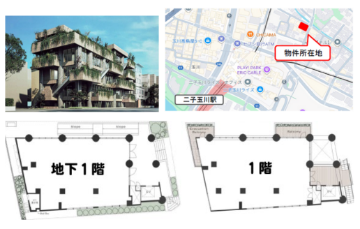 【東京都】医療ビル／（仮称）二子玉川メディカルセンター