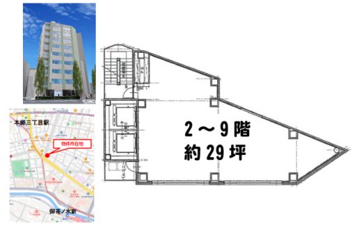 【東京都】医療モール／（仮称）本郷通りメディカルセンター