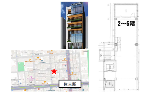 【東京都】医療ビル／（仮称）JU LIEN SUMIYOSHI新築メディカルビル