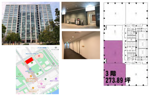 【神奈川県】ビルテナント／MMパークビル