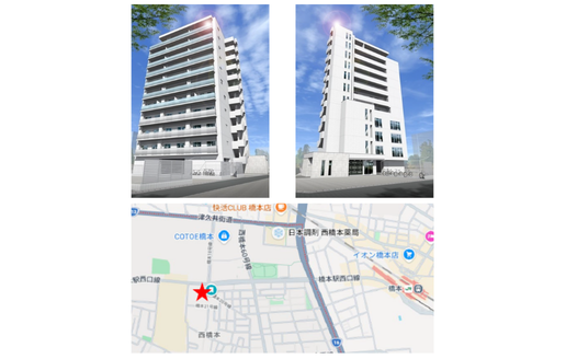 【東京都】医療モール／（仮称）西橋本メディカルセンター