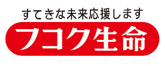 代替テキスト（改行は無視されます。）