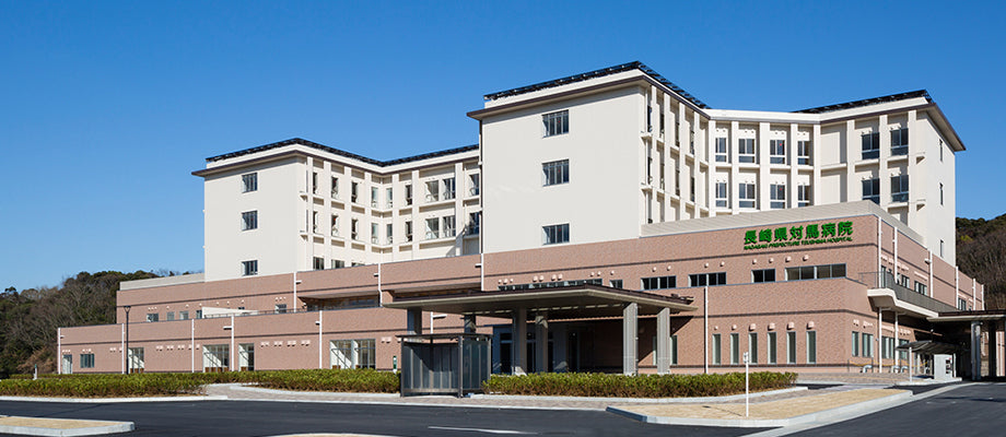 長崎県対馬病院