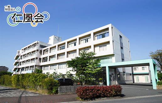 一般財団法人　仁風会　京都南西病院