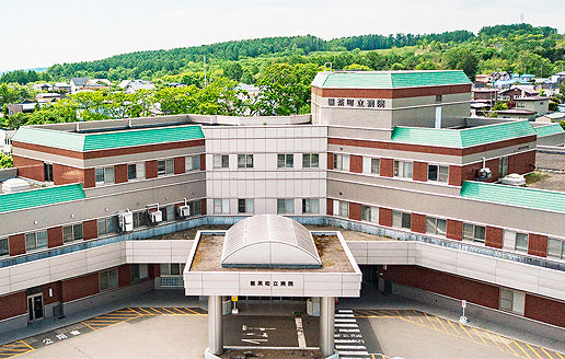 標茶町立病院