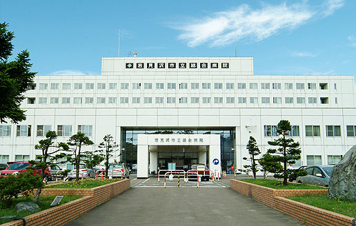 岩見沢市立総合病院