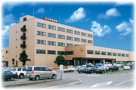 市立芦別病院